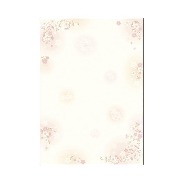 ●品番:4-1020●入数:１０枚●落ち着きのある美しい「和柄用紙」●エンボス加工による和紙のような風合いが大人気！●紙はしっかり０．１８ｍｍ厚！