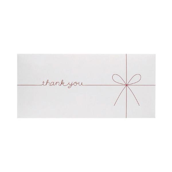 ●マルアイ　ギフト券袋 thankyou（ホワイト）