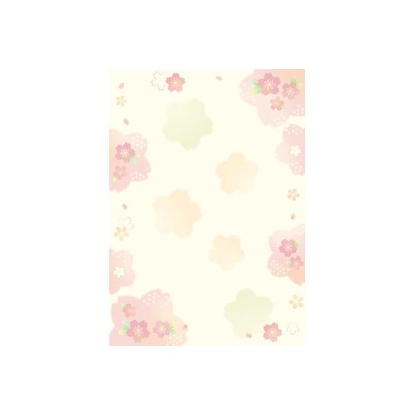 ●品番:4-1030●入数:１０枚●落ち着きのある美しい「和柄用紙」●エンボス加工による和紙のような風合いが大人気！●紙はしっかり０．１８ｍｍ厚！