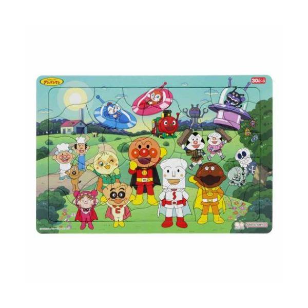 サンスター文具　パズルしようよ30ピース アンパンマンといっしょにおはよう！　アンパンマンといっしょにおはよう！