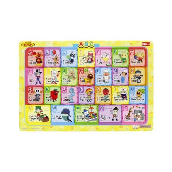 サンスター文具　知育パズル ABC それいけ！アンパンマン　ABC