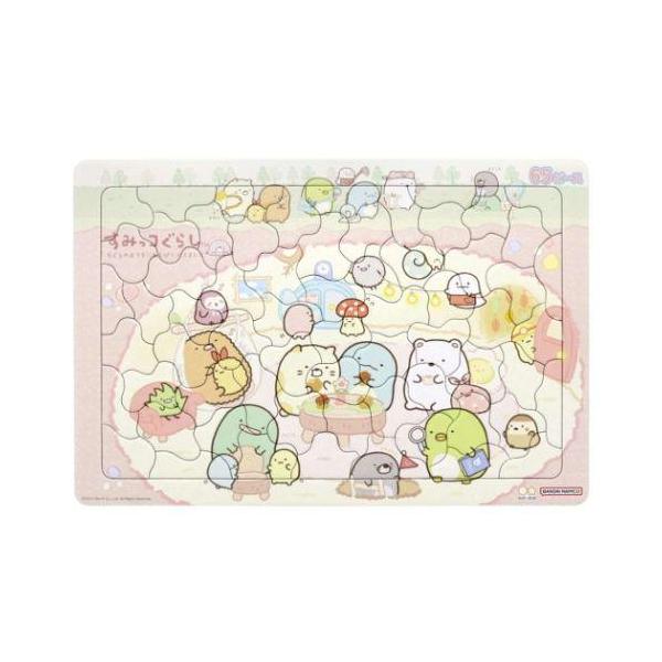 サンスター文具　パズル65P すみっコぐらし　すみっコぐらし