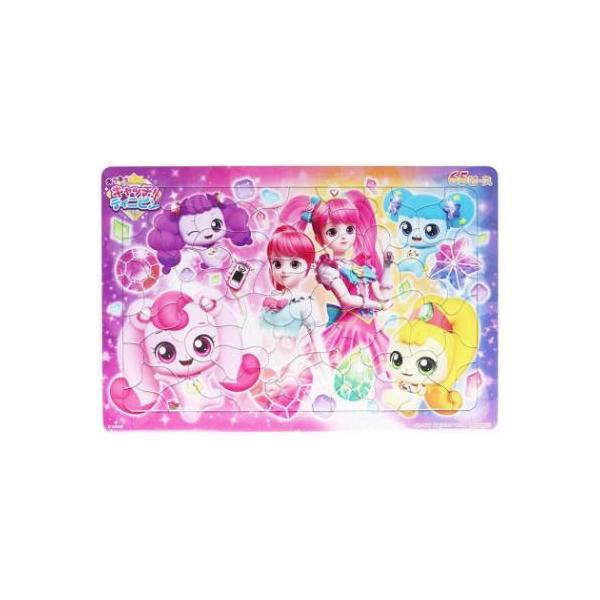 サンスター文具　パズル65ピース キラキラ キャッチ！ティニピン
