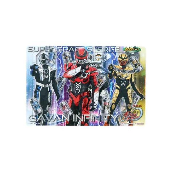 サンスター文具　パズル80ピース 超宇宙刑事ギャバン インフィニティ