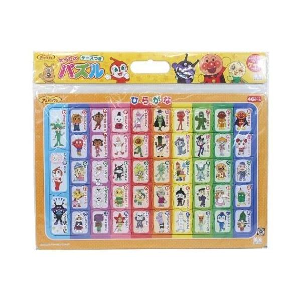 サンスター文具　知育パズル 46P それいけ！アンパンマン ひらがな　ひらがな