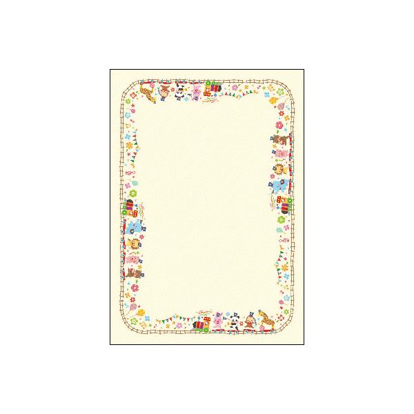 ●品番:10-1700●入数:１０枚●様々なシーンにマッチするデザインの証書用紙。●可愛い動物たちがパレードをしているキッズ向きのデザイン。●お子様の様々なシーンでお使いいただけます。●縦横両方に使用できるデザインです。●賞状　卒園（保育）...