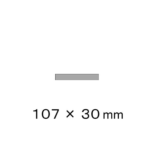 ●品番:P-404●入数:１袋