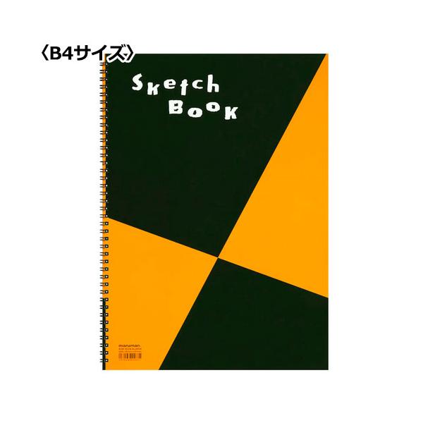 ●品番:S120●入数:１冊●幅広く愛されているロングセラー。