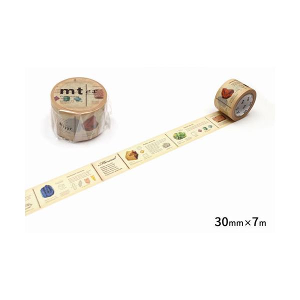 【カモイ】マスキングテープ80個 まとめ売り カモイ】マスキングテープ80個 まとめ売り カモイ】マスキングテープ80