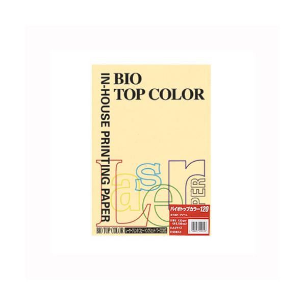 伊東屋　バイオトップカラー　A4判 50枚入 120g/m2（クリーム）