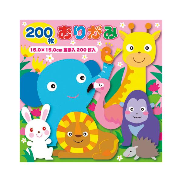 ●品番:090203●入数:２００枚●おりがみや工作によく使う色を枚数いっぱいご用意。
