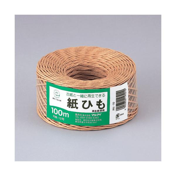 ●品番:カヒ-10●入数:１巻●古紙といっしょにリサイクル