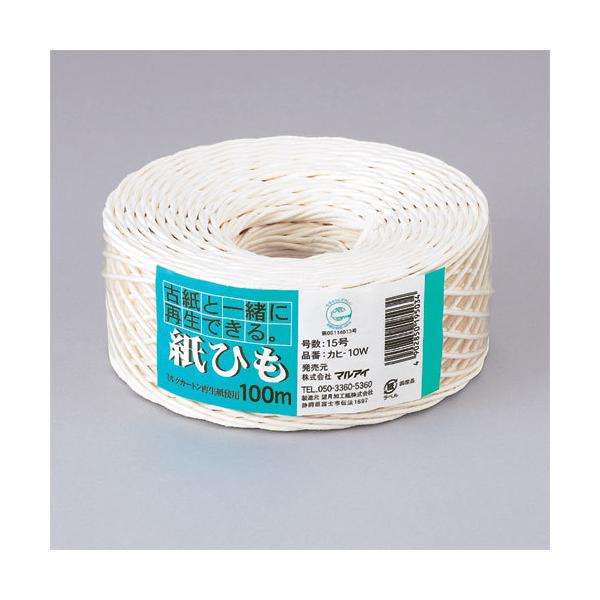 ●品番:カヒ-10W●入数:１巻●古紙といっしょにリサイクル