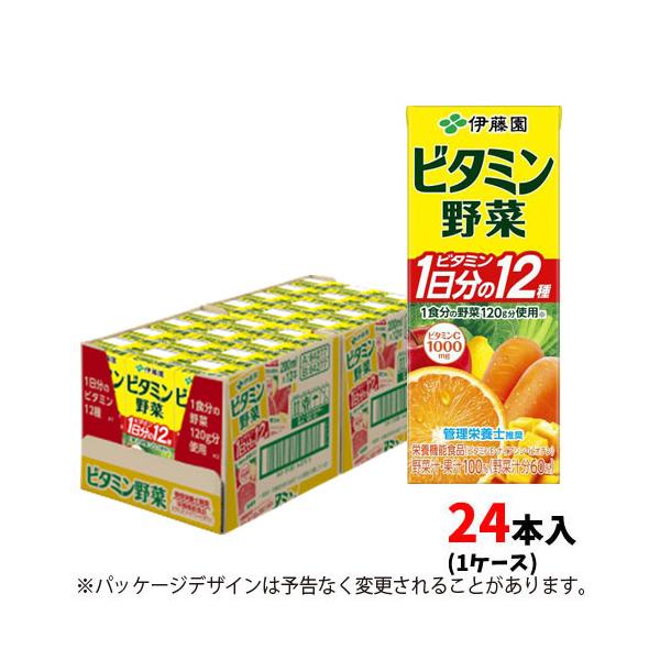 伊藤園（ITO EN） ビタミン野菜 200ml紙パック 1日分のビタミン