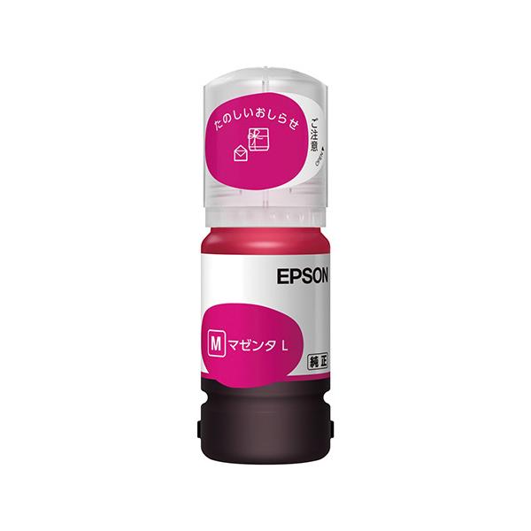 エプソン（EPSON） ○エプソン インクジェットカートリッジ マゼンタL