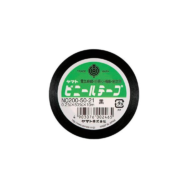 ●品番:NO200-50-21●入数:１巻●電気絶縁性と粘着力が高く、燃えにくい。●耐水・耐油にも優れています。