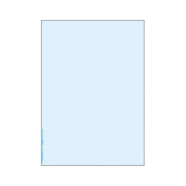 ●品番:FSCF2000B●入数:１００枚●レーザープリンタやコピー機でオリジナル複写帳票を作成。●ノーカーボンの帳票用紙。