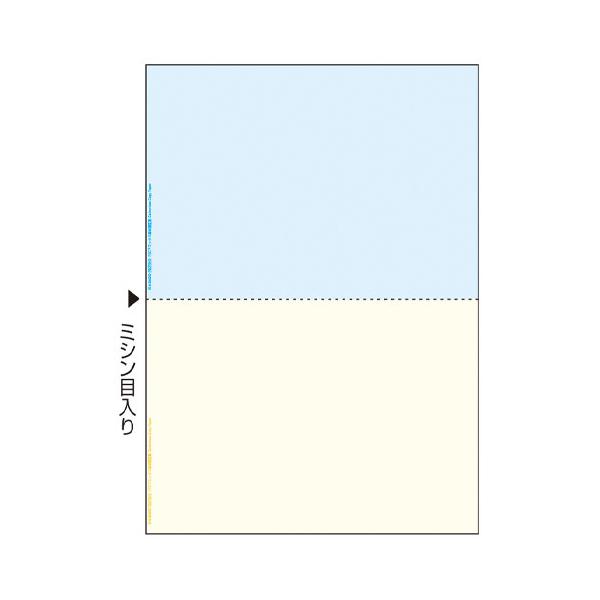 ●品番:FSCF2010●入数:１００枚●レーザープリンタやコピー機でオリジナル複写帳票を作成。●ノーカーボンの帳票用紙。