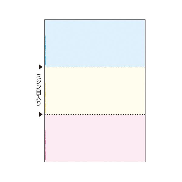●品番:FSCF2012●入数:１００枚●レーザープリンタやコピー機でオリジナル複写帳票を作成。●ノーカーボンの帳票用紙。