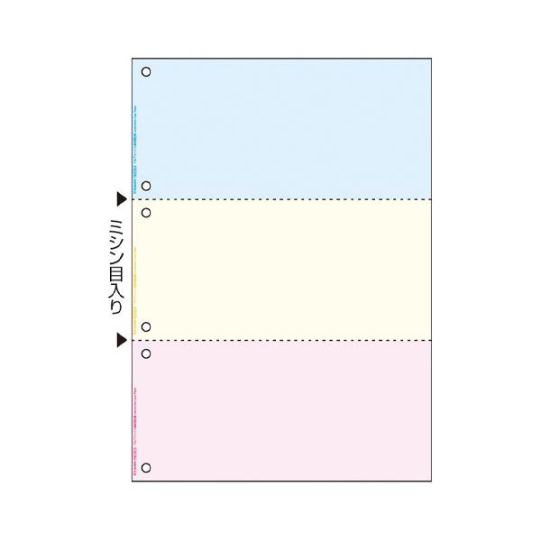 ●品番:FSCF2013●入数:１００枚●レーザープリンタやコピー機でオリジナル複写帳票を作成。●ノーカーボンの帳票用紙。