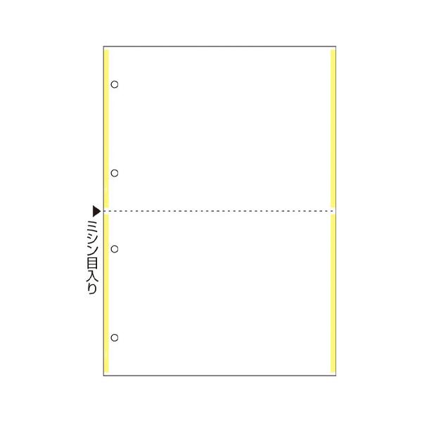 ●品番:FSCF2206●入数:１００枚●レーザープリンタやコピー機でオリジナル複写帳票を作成。●ノーカーボンの帳票用紙。