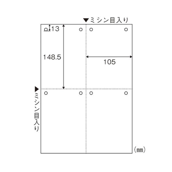 ●品番:BP2007●入数:１００枚●色で区別しやすく、伝票の整理がしやすい。