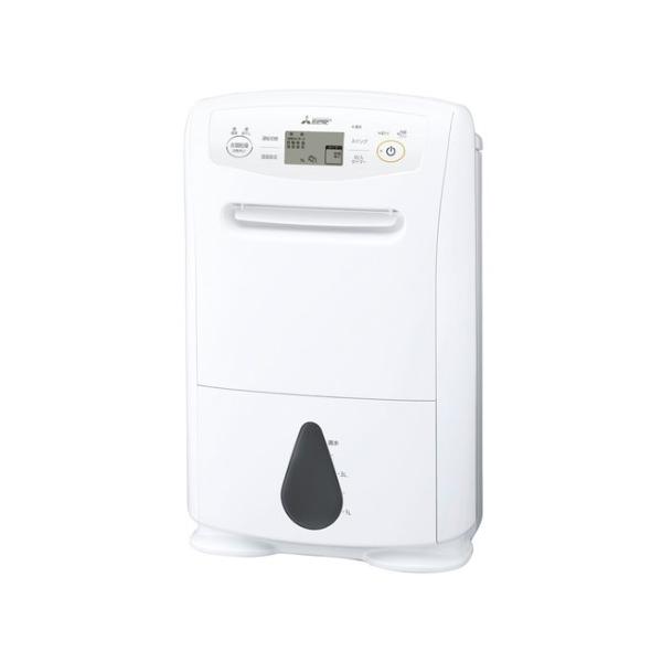 三菱電機　サラリPro 衣類乾燥除湿機 コンプレッサー式（ホワイト）