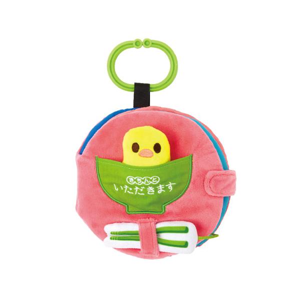 ●品番:4546598014150●入数:１個●指先を使って遊びながら育脳を促す『ファインモータートイシリーズ』布絵本シリーズ●「きちんといただきます」が新しくなって登場！●ひよこがおおきく持ちやすいサイズになりました☆