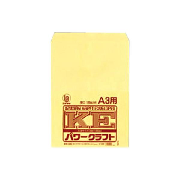 ●菅公工業　大判クラフト封筒　規格:A3判用
