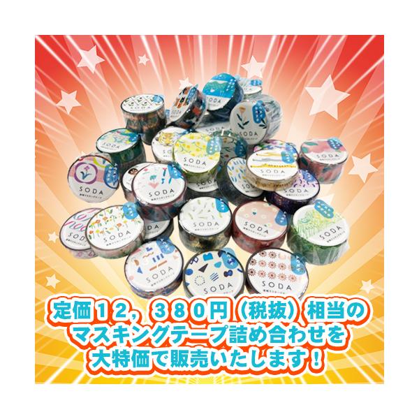 dotkae-ru02_692-00046_1_d_20260226170152