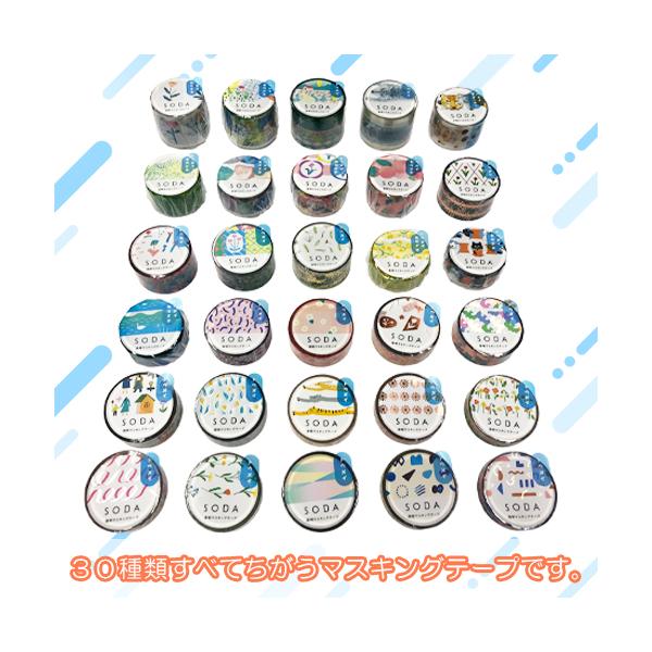 dotkae-ru02_692-00046_2_d_20260226170152