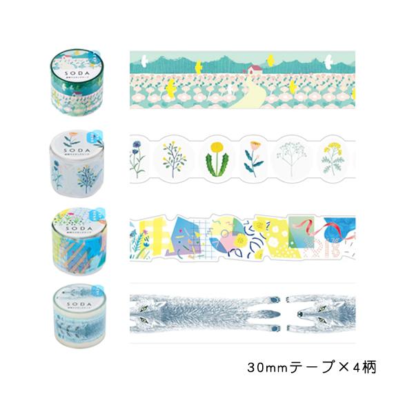 dotkae-ru02_692-00046_3_d_20260226170152