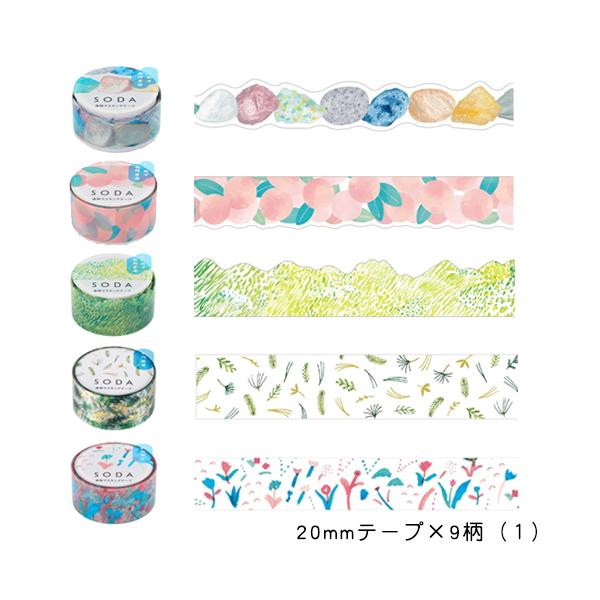 dotkae-ru02_692-00046_4_d_20260226170153