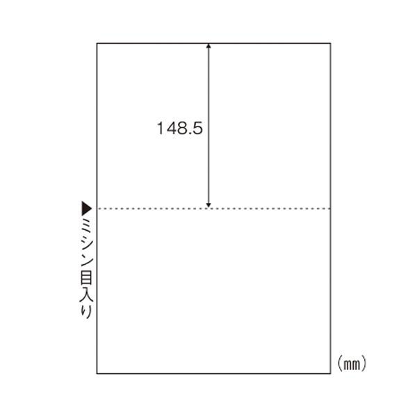 ●品番:FSC2002●入数:１００枚●色で区別しやすく、伝票の整理がしやすい。
