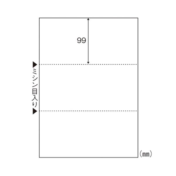 ●品番:FSC2004●入数:１００枚●色で区別しやすく、伝票の整理がしやすい。