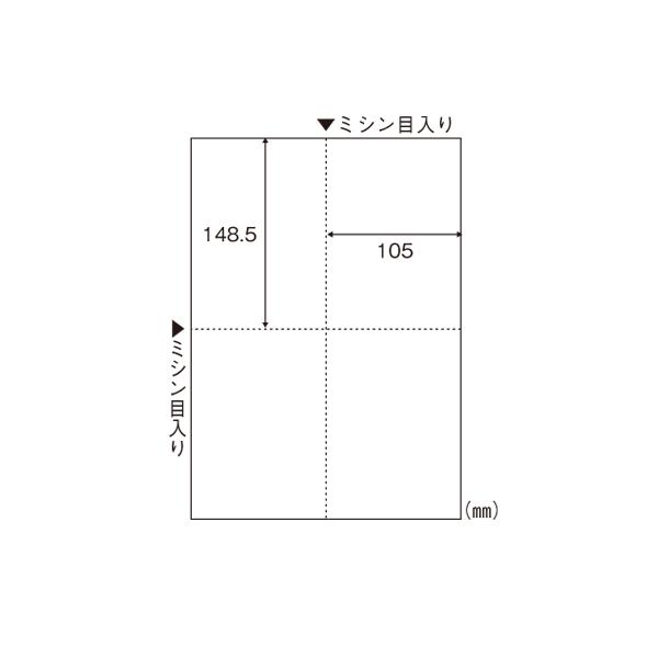 ●品番:FSC2006●入数:１００枚●色で区別しやすく、伝票の整理がしやすい。