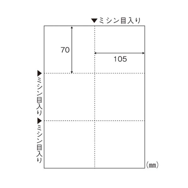 ●品番:FSC2078●入数:１００枚●色で区別しやすく、伝票の整理がしやすい。