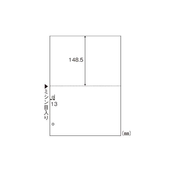 ●品番:FSC2084●入数:１００枚●色で区別しやすく、伝票の整理がしやすい。