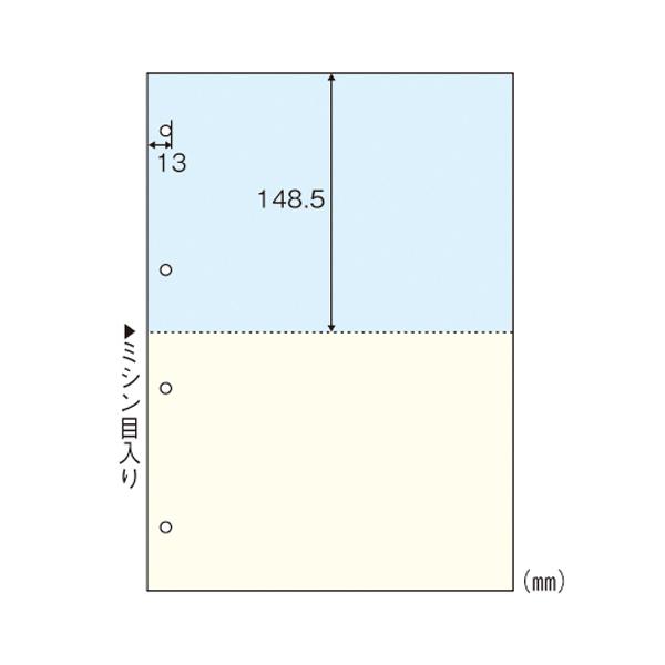 ●品番:FSC2011●入数:１００枚●色で区別しやすく、伝票の整理がしやすい。●レーザー、インクジェット、コピー機などで出力ＯＫ。●業務に合わせて、さまざまな専用伝票が作れます。
