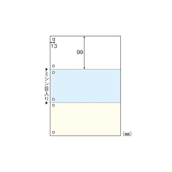 ●品番:FSC2080●入数:１００枚●色で区別しやすく、伝票の整理がしやすい。●レーザー、インクジェット、コピー機などで出力ＯＫ。●業務に合わせて、さまざまな専用伝票が作れます。