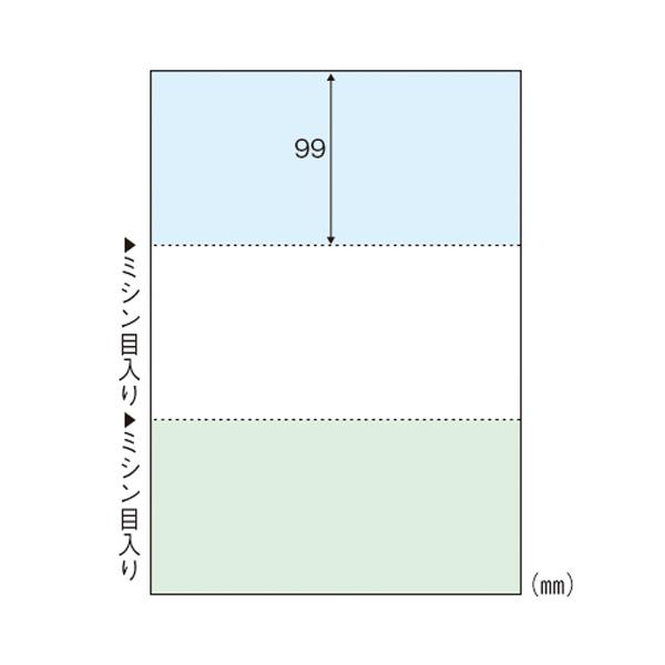●品番:FSC2081●入数:１００枚●色で区別しやすく、伝票の整理がしやすい。