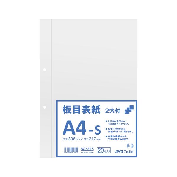 ●日本ノート　板目表紙２穴　規格：Ａ４判タテ型