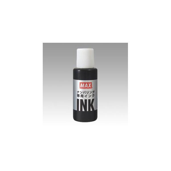 ●品番:NR90245●入数:１個