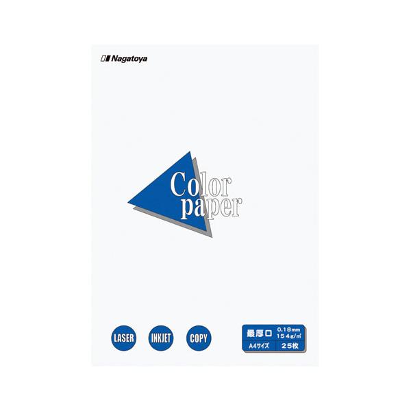 ●品番:ナ-3501●入数:２５枚