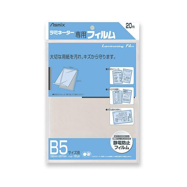 ASKA専用商品です。 Amazon | 【正規品】アスパイア Cyber X/Cyber S TSX pod
