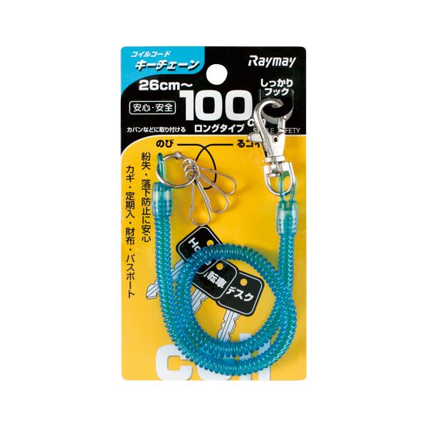 ●品番:GLK301A●入数:１本