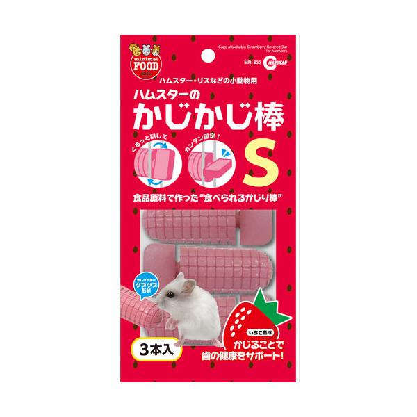 マルカン かじかじ棒 ｓ ３本 ペット用品 うさぎ ケージ かじり木 741 どっとカエールプラスワン 通販 Yahoo ショッピング