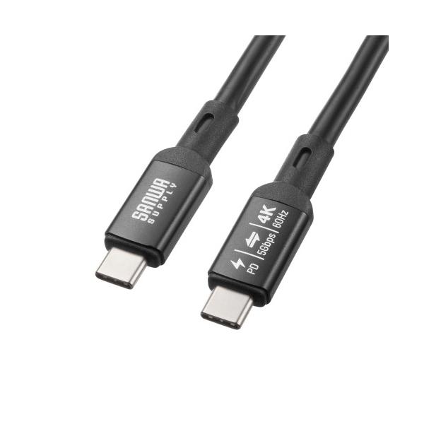 サンワサプライ 直送 USB5Gbps Type-Cケーブル(PD75W・DP Altモード