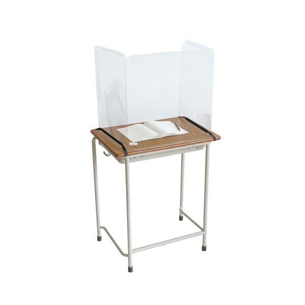 ●品番:051340●入数:１枚●学校の授業の感染予防に給食などマスクを外すときも安心●組立簡単●アルコール消毒・洗剤拭き取りＯＫ！●角丸加工　ケガ防止のため角を丸くしています。●両面保護フィルム付●０．５ｍｍ厚高透明度ＰＥＴ製●特許出願中...