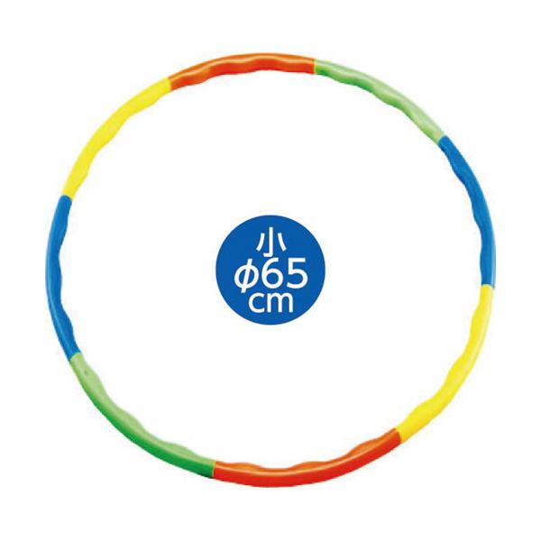 ●品番:001359●入数:１個●にぎりやすくて回しやすい組み立て式のフラフープ●分解して収納できる！●大人気！